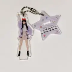 ロージークロニクル　村越彩菜　FCイベント　アクキー　アクスタ　ハロプロ