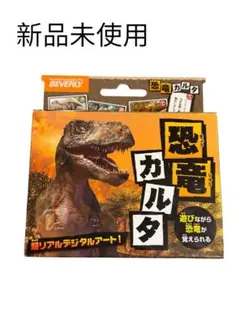 Item thumbnail for item 2d02ff34-e6bc-46b2-8d11-6f4b3d68bfc9