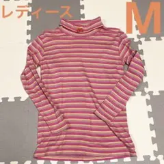 レディース　ピンクと白のストライプ タートルネック　M