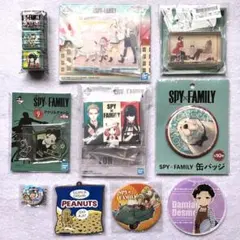 SPY×FAMILY　10点セット　ロイド　ヨル　アーニャ　ダミアン　ボンド