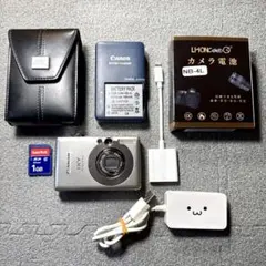 ☆美品 Canon IXY Digital 55 おまけ付き