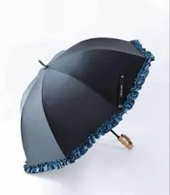 2025年最新】ファミリア傘の人気アイテム - メルカリ