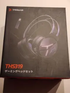 TAIDU THS319 ゲーミングヘッドセット 本体