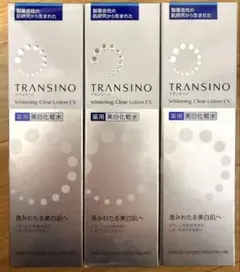 薬用ホワイトニングクリアローションEX 化粧水 150ml 3本セットのサムネイル