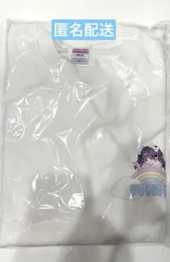 iLiFE! Minami Nijiba Trainer Birthday Outfit Birthday Festival 2026