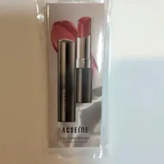 ACSEINE アクセーヌ　Lip Care Rouge サンプルのサムネイル