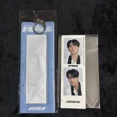 ATEEZ ２カットランダムフォトセット ジョンホ