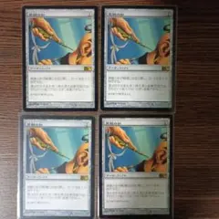 真髄の針　マスターピース 真髄の針 マスターピースの通販 土日祝休 magi公式(委託商品