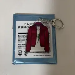 Kis-My-Ft2 衣装キーホルダー　千賀健永