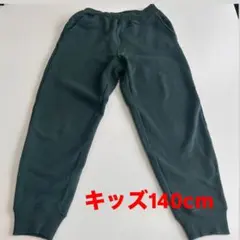 ユニクロ　UNIQLO　グリーン　長ズボン　140cm