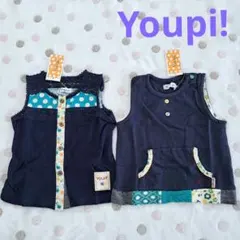 ☆新品未使用☆Youpi!　ユッピー！　トップス　まとめ売り　95のサムネイル