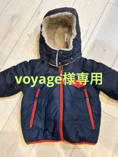 patagonia アウター リバーシブルダウン