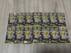 ポケモンカード MEGAドリームex 14パック サーチ済み 新品未開封