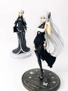 Re:ゼロ エキドナ フィギュア 2体セット 黒ドレス