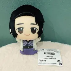 あかね噺 ちびぐるみ vol.1 阿良川まいける