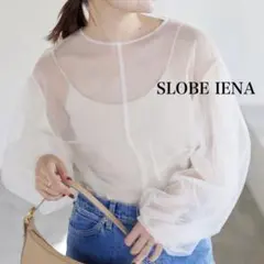 SLOBE IENA チュールタックスリーブプルオーバーのサムネイル