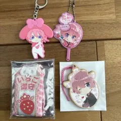 すとぷり さとみくん キーホルダーまとめ売り