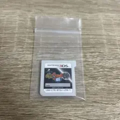 妖怪ウォッチ2 元祖 ニンテンドー3DS