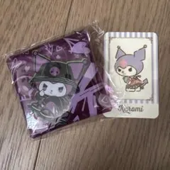 クロミちゃんセット