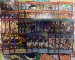 叛骨 ネクメイド デッキパーツ 遊戯王 ラッシュデュエル - メルカリ