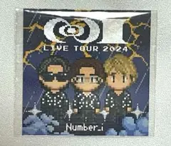Number_i LIVE TOUR 2024 No.Ⅰ 特典　オリジナルシール