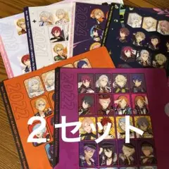 ローソン　あんさんぶるスターズ　クリアファイル 全6種 × 2セット