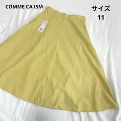 新品 COMME CA ISMイエローフレアロングスカート