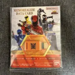 マジンガーZ カード CARD アマダ AMADA 1997 - メルカリ