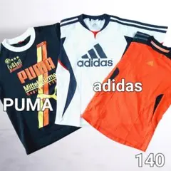 PUMA adidas 速乾 ドライメッシュプラクティスシャツ スポーツ 練習着