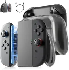 【新品】Switch 2 用充電グリップ　USBケーブル付