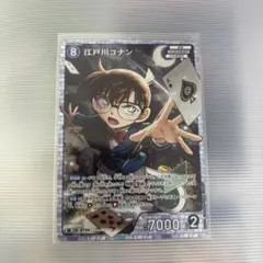 名探偵コナンカード 江戸川コナン SR 0174 3枚 - メルカリ