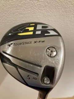 Tourstage X-FX X-UT フェアウェイウッド　GR 2本セット Tourstage X-FX X-UT フェアウェイウッド GR 2本セット Tourstage X-FX