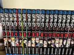 鬼滅の刃 全23巻セット➕外伝