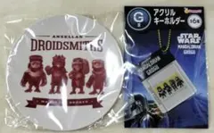 happyくじ スターウォーズ E賞プレート、G賞アクリルキーホルダー