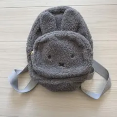 Dick Bruna ミッフィー　2wayボアリュック