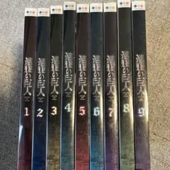 Item thumbnail for item f55fcd46-f9b7-410a-8b19-aa2685e2b8ed