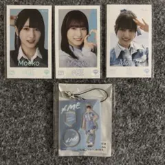 まえ様 リクエスト 2点 まとめ商品