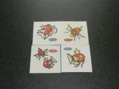 Item thumbnail for item 52bd6e10-689f-41f0-8fc3-cdee7d6b75fe