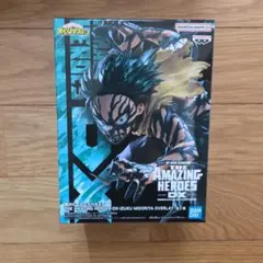 僕のヒーローアカデミア 緑谷出久 フィギュア THE AMAZING