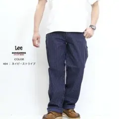 Lee リー ダンガリーズ LM7288 ペインターパンツ　ワイドのサムネイル