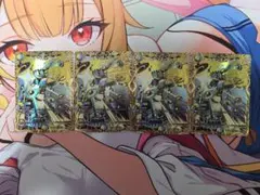 ペテンズゲートシークレット - メルカリ
