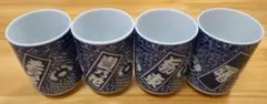 大相撲湯飲み4個セット