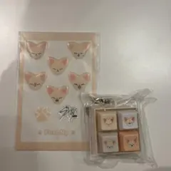 Stray Kids SKZOO FoxI.Ny 2点セット