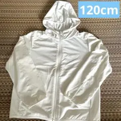 ユニクロ エアリズム UVカットパーカー　120センチ