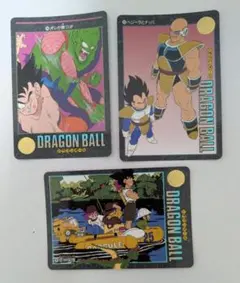 ドラゴンボール ビジュアルアドベンチャー 1弾 ピッコロVSフリーザ カード ドラゴンボール ビジュアルアドベンチャー 1弾 ピッコロVSフリーザ