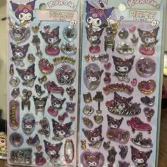 #シール　#ボンボンドロップシール　#シール帳　　　　　　　#クロミちゃん