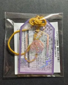 刀剣乱舞 とうらぶ お守り風アクリルコレクション 豊前江 - メルカリ