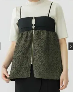 Item thumbnail for item 04730152-4c3a-44ba-8822-44505d7a660f