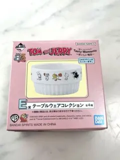 トムとジェリー 一番くじ E賞 テーブルウェアコレクション ココット
