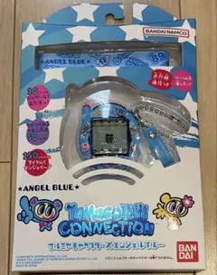 2026年最新】TamagoTcHi connection エンジェルブルーの人気アイテム